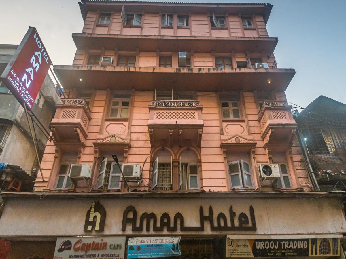 Aman Hotel Near Cst - Mumbai — Photos 1